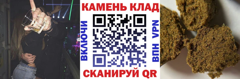 Сколько стоит Анжеро-Судженск ГАШ  АМФЕТАМИН  Мефедрон  МЕГА как войти  Cocaine  Alpha PVP  МАРИХУАНА 
