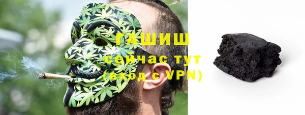 эйфоретик Пролетарск