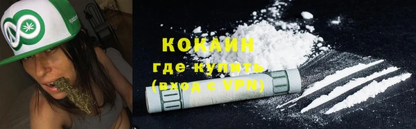 ALPHA PVP Приозерск