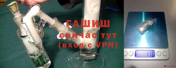 эйфоретик Пролетарск