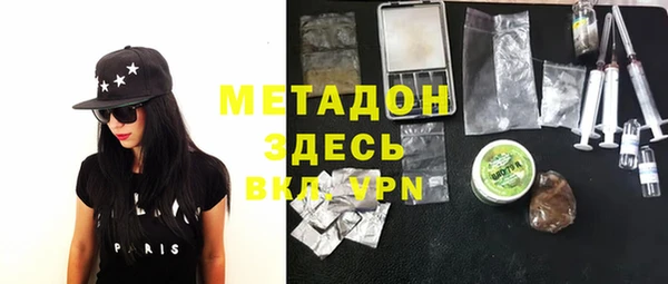 эйфоретик Пролетарск