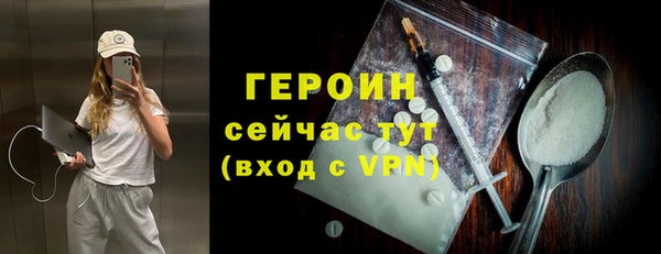 бутик Покров