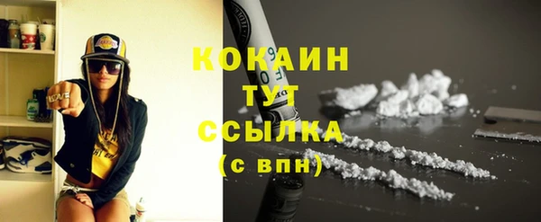 эйфоретик Пролетарск