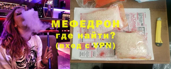 ALPHA PVP Приозерск