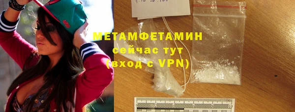 MDMA Premium VHQ Данков