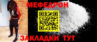марки lsd Абакан