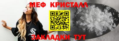 а пвп мука Гагарин