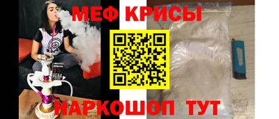 ALPHA-PVP Гай