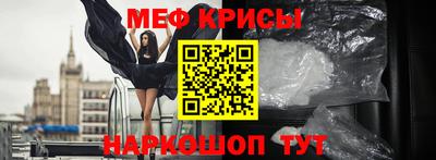 прущие грибы Азнакаево