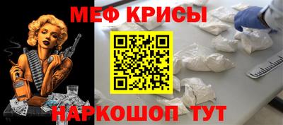 прущие грибы Азнакаево