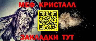 прущие грибы Азнакаево