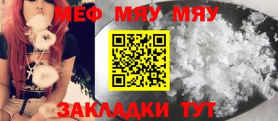 шишки Азнакаево