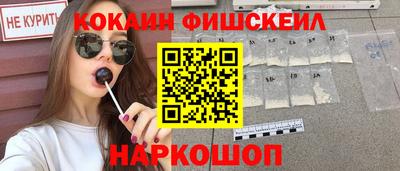 прущие грибы Азнакаево