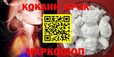 а пвп мука Гагарин