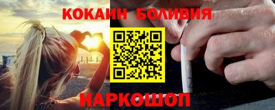 марки lsd Абакан