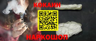 марки lsd Абакан
