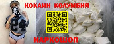 прущие грибы Азнакаево
