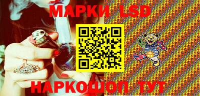 меф VHQ Гатчина