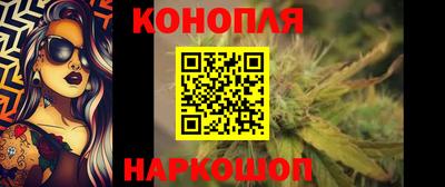 ALPHA-PVP Гай
