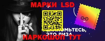 шишки Азнакаево