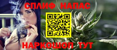 кокаин Абинск