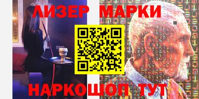 меф VHQ Гатчина