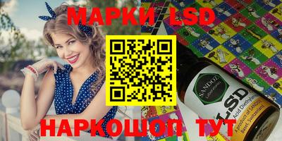 кокаин Абинск