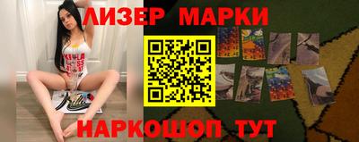 меф VHQ Гатчина