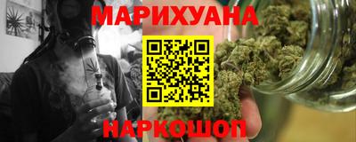 марки lsd Абакан