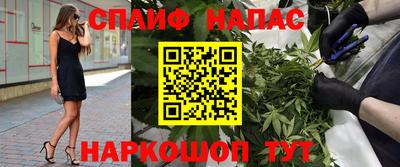 а пвп мука Гагарин