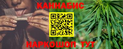 кокаин Абинск