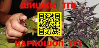 меф VHQ Гатчина