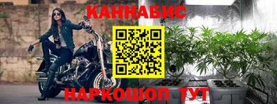 ALPHA-PVP Гай