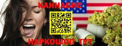 шишки Азнакаево