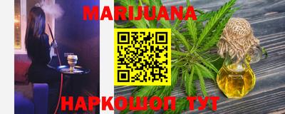 прущие грибы Азнакаево