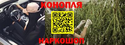марки lsd Абакан