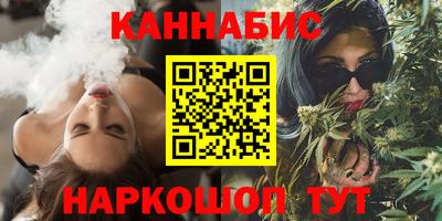 меф VHQ Гатчина