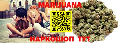 меф VHQ Гатчина