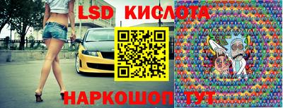 прущие грибы Азнакаево