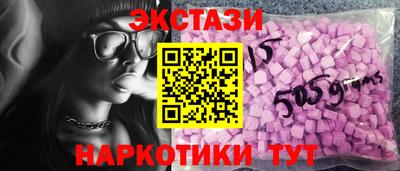прущие грибы Азнакаево