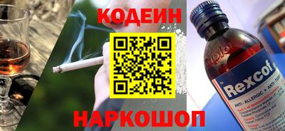 меф VHQ Гатчина