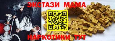 а пвп мука Гагарин
