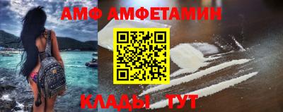 прущие грибы Азнакаево