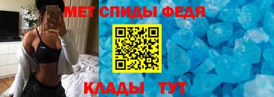 ALPHA-PVP Гай