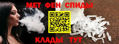 шишки Азнакаево