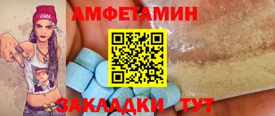 ALPHA-PVP Гай