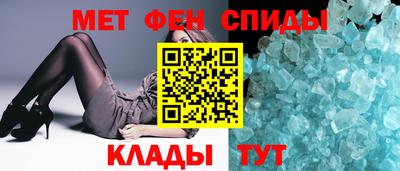 прущие грибы Азнакаево
