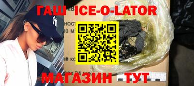 амфетамин Азнакаево