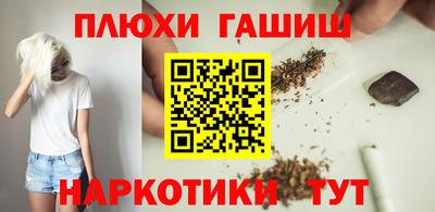 а пвп мука Гагарин