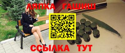 прущие крисы Абакан